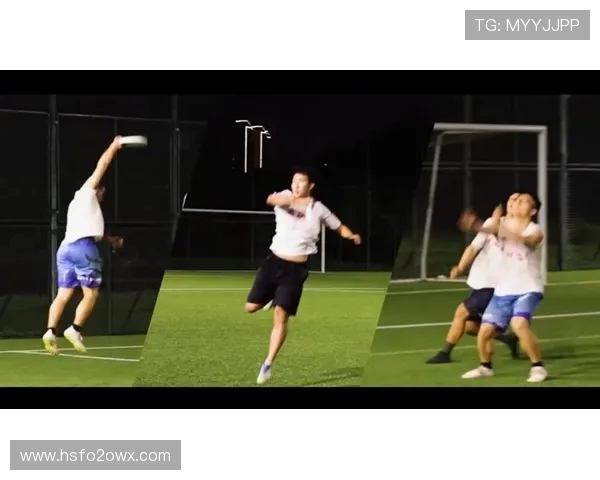 深圳飞盘队战术解析与实战应用探讨